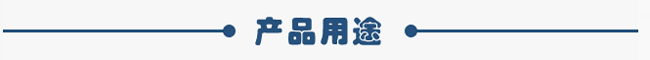 2.2kw倉壁振動器用途